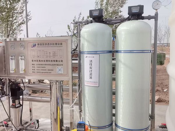 客戶案例現場